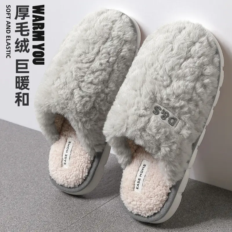 Warm Cotton Slippers for Women in Winter, Large Size Thick-Soled Plush Slippers for Men, Winter Home Use Plush Slippers for Men