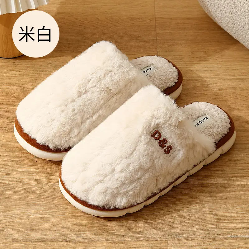 Warm Cotton Slippers for Women in Winter, Large Size Thick-Soled Plush Slippers for Men, Winter Home Use Plush Slippers for Men