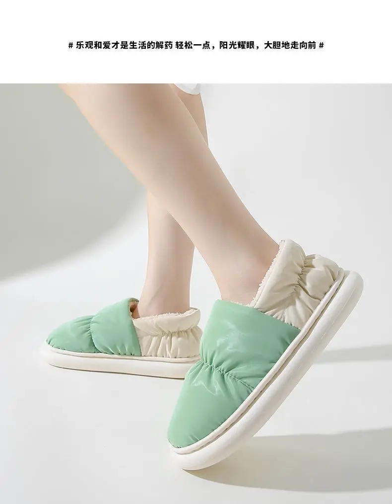 Women's Winter Cotton Slippers with Heel Cover, Plush and Warm Home Cotton Shoes, Couple's Closed-Toe Thickened Postpartum Wholesale Panda Design — feature 13