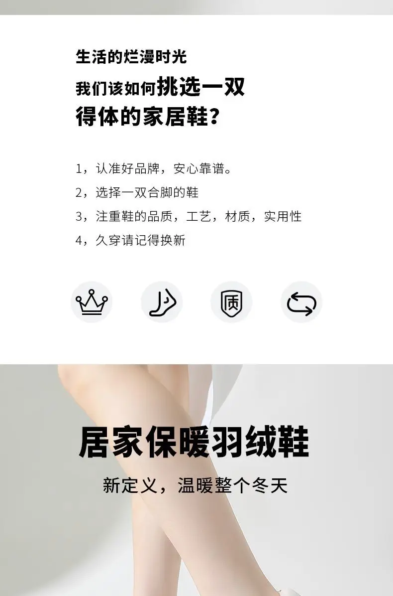 Women's Winter Cotton Slippers with Heel Cover, Plush and Warm Home Cotton Shoes, Couple's Closed-Toe Thickened Postpartum Wholesale Panda Design — feature 2