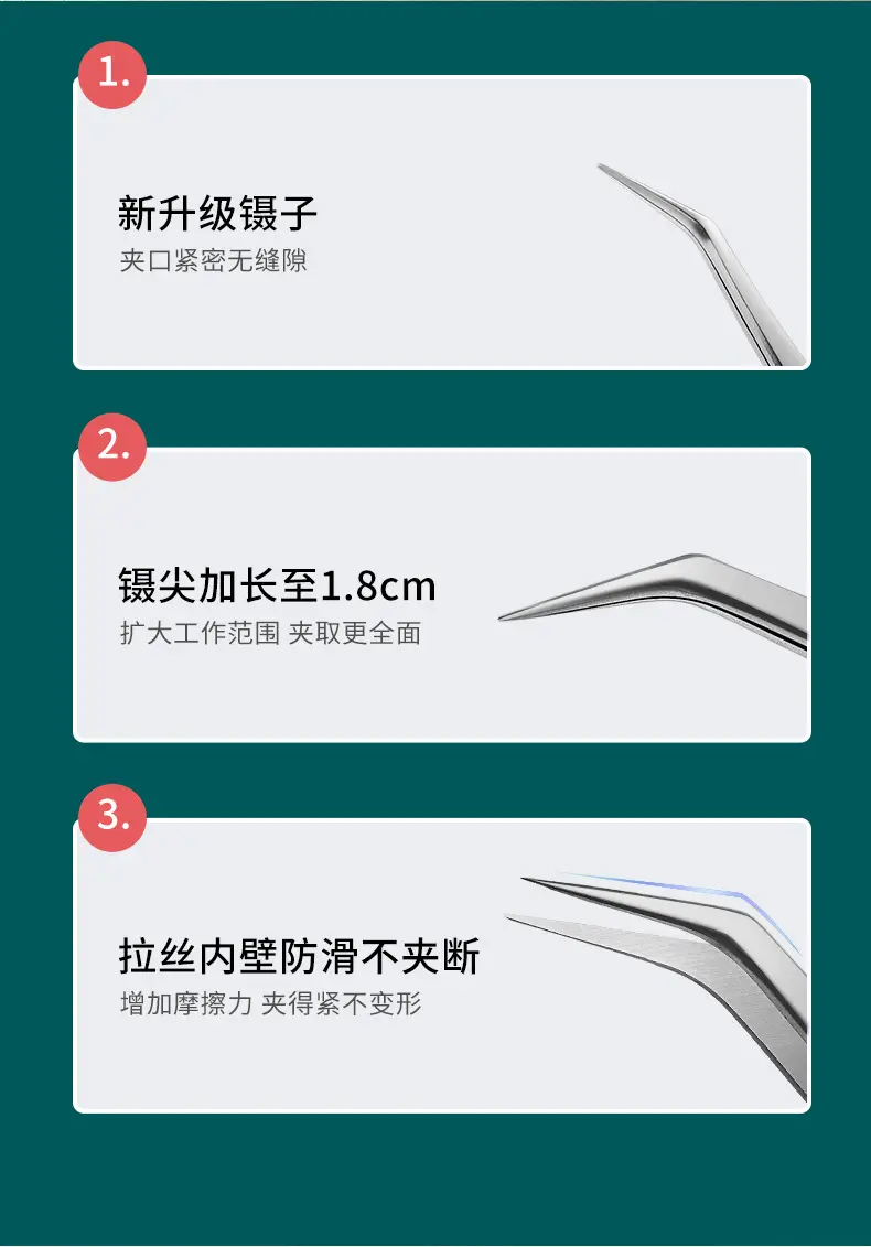 Gold Feather Grafting False Eyelashes Tweezers — feature 10