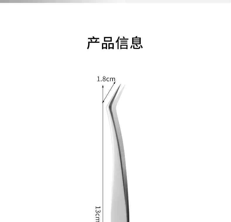 Gold Feather Grafting False Eyelashes Tweezers — feature 4