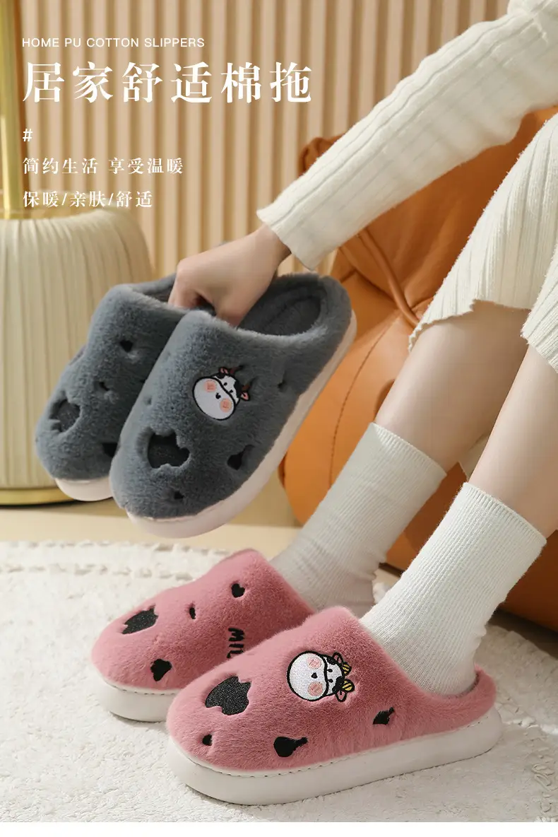 Winter home indoor cotton slippers men's and women's home closed toe fleece-lined thick bottom non-slip thermal plush slippers wholesale — feature 2