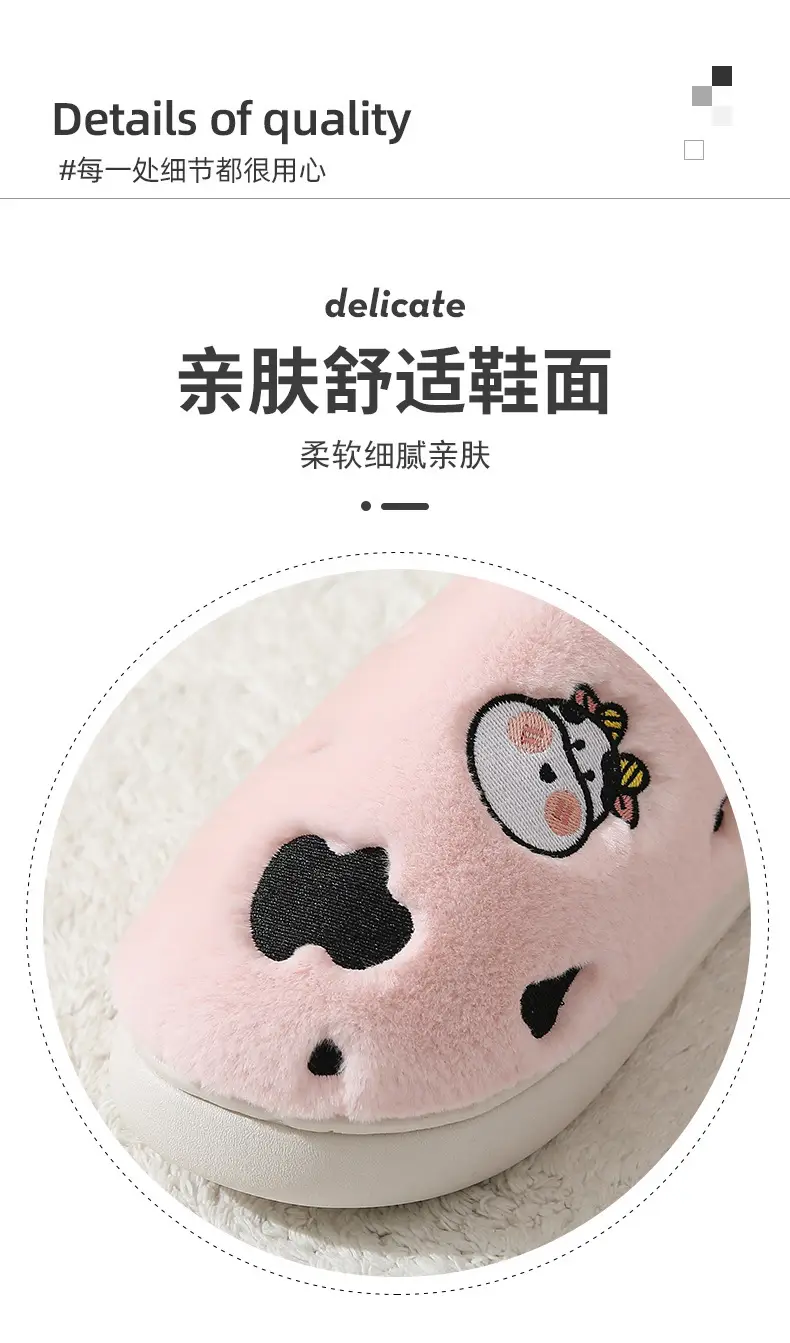 Winter home indoor cotton slippers men's and women's home closed toe fleece-lined thick bottom non-slip thermal plush slippers wholesale — feature 4