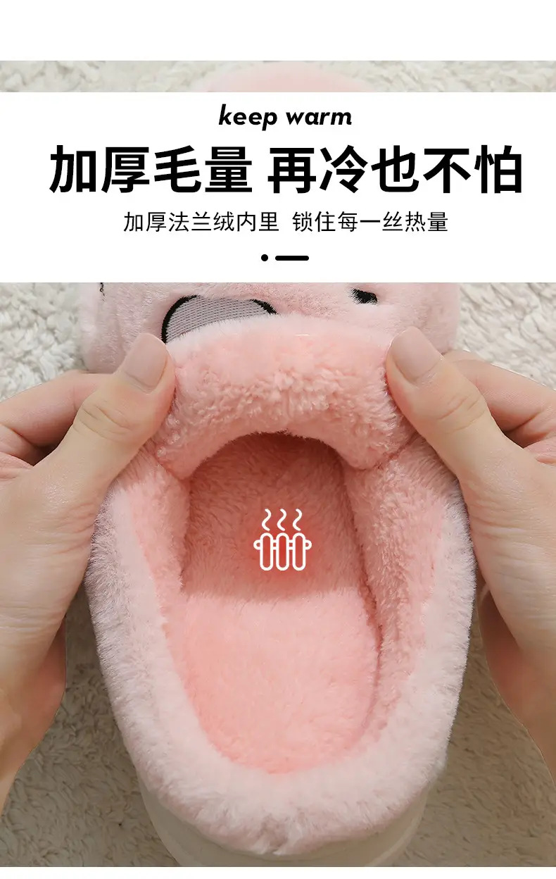 Winter home indoor cotton slippers men's and women's home closed toe fleece-lined thick bottom non-slip thermal plush slippers wholesale — feature 5
