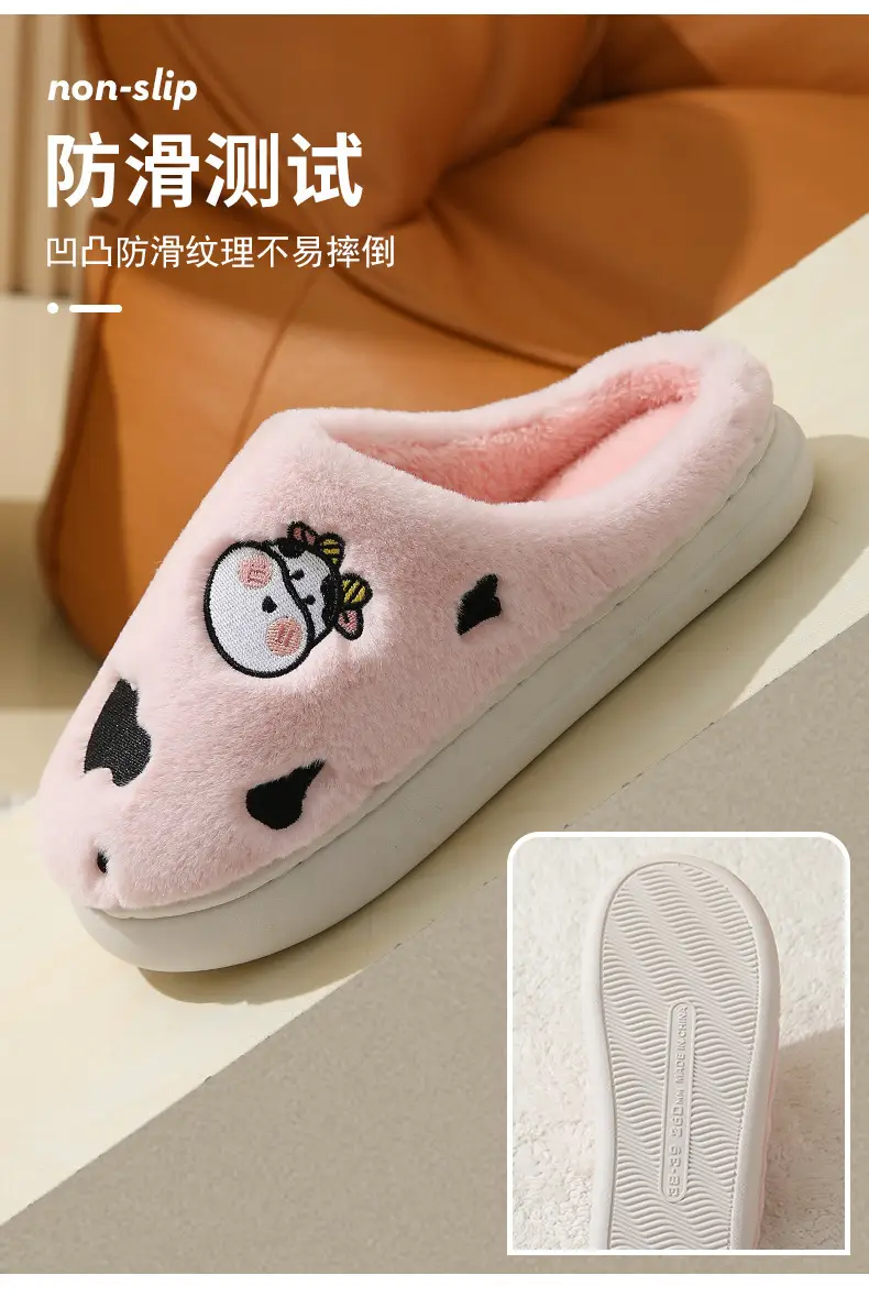 Winter home indoor cotton slippers men's and women's home closed toe fleece-lined thick bottom non-slip thermal plush slippers wholesale — feature 6