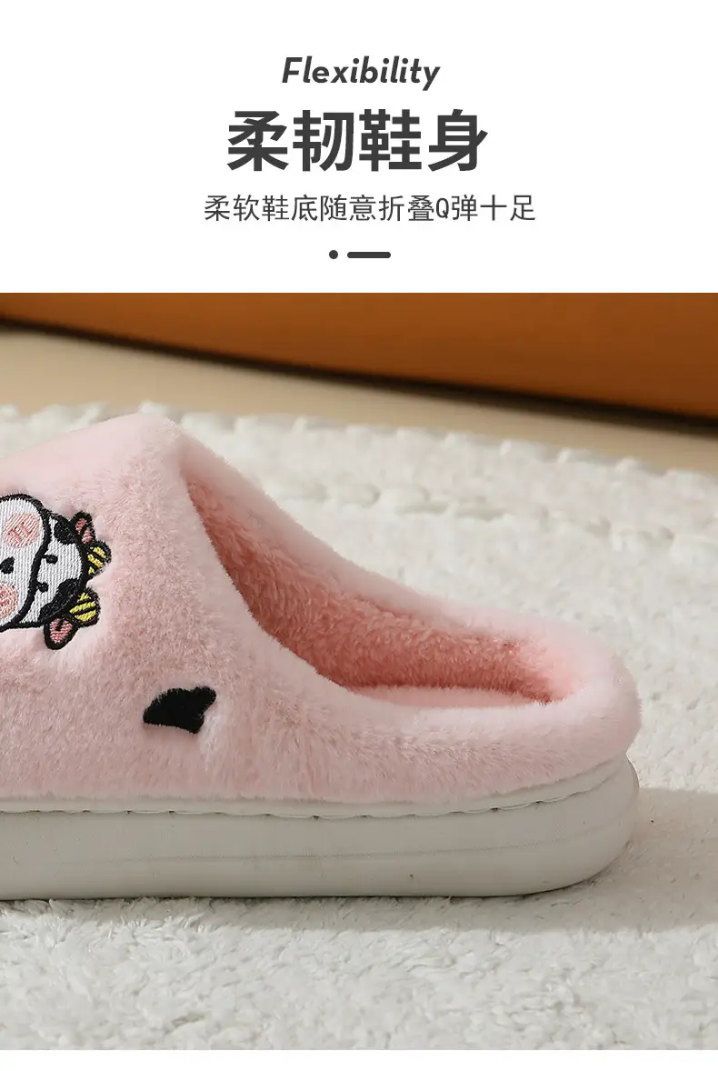 Winter home indoor cotton slippers men's and women's home closed toe fleece-lined thick bottom non-slip thermal plush slippers wholesale — feature 7