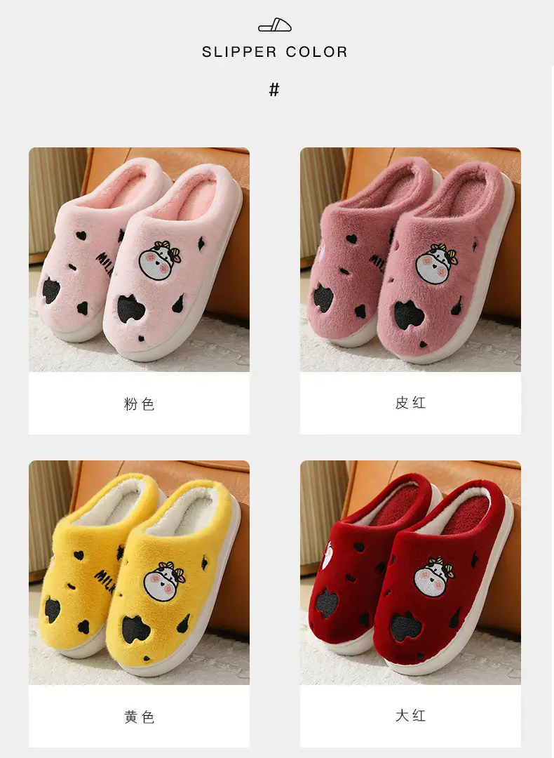 Winter home indoor cotton slippers men's and women's home closed toe fleece-lined thick bottom non-slip thermal plush slippers wholesale — feature 9