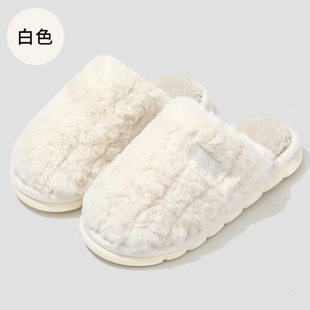New Plush Cotton Slippers for Women in Autumn and Winter Thick-Soled Non-Slip Warm Couple Confinement Shoes Home Cotton Shoes for Men Wholesale - Image 6