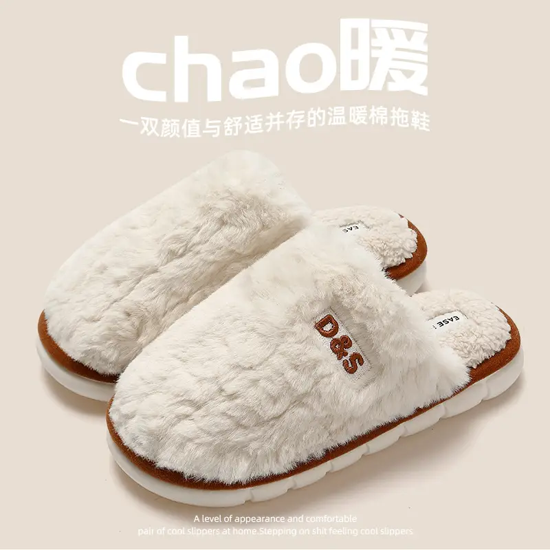 Fleece Lined Women's Slippers Gray Autumn Winter - Image 6