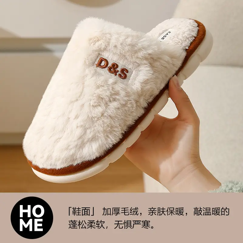 Fleece Lined Women's Slippers Gray Autumn Winter - Image 7