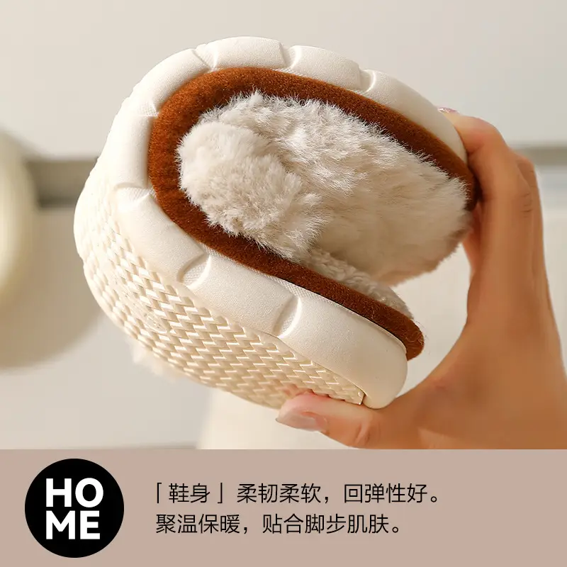 Fleece Lined Women's Slippers Gray Autumn Winter - Image 8