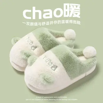Fleece Lined Women's Slippers Gray Autumn Winter — feature 10