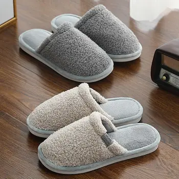 Fleece Lined Women's Slippers Gray Autumn Winter — feature 5