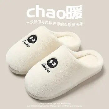 Fleece Lined Women's Slippers Gray Autumn Winter — feature 7