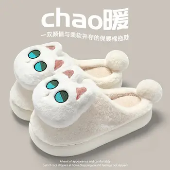 Fleece Lined Women's Slippers Gray Autumn Winter — feature 9