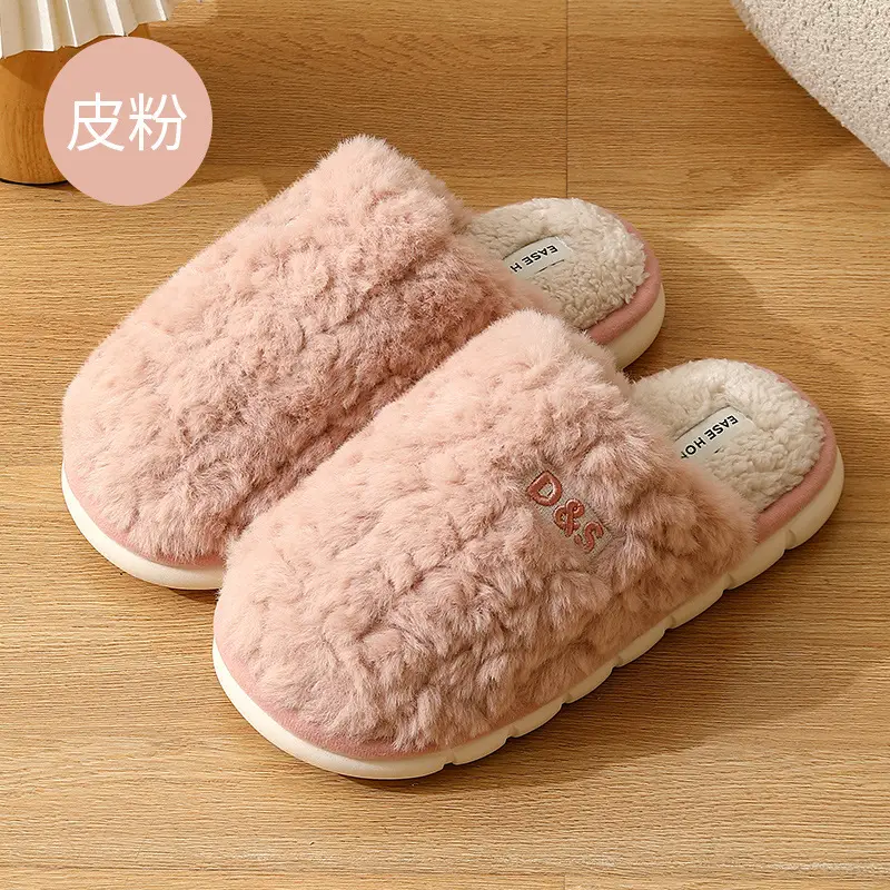 Fleece Lined Women's Slippers Gray Autumn Winter - Image 2