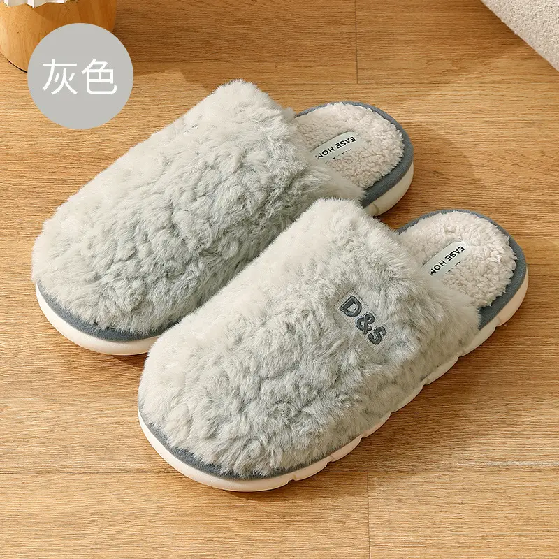 Fleece Lined Women's Slippers Gray Autumn Winter - Image 3