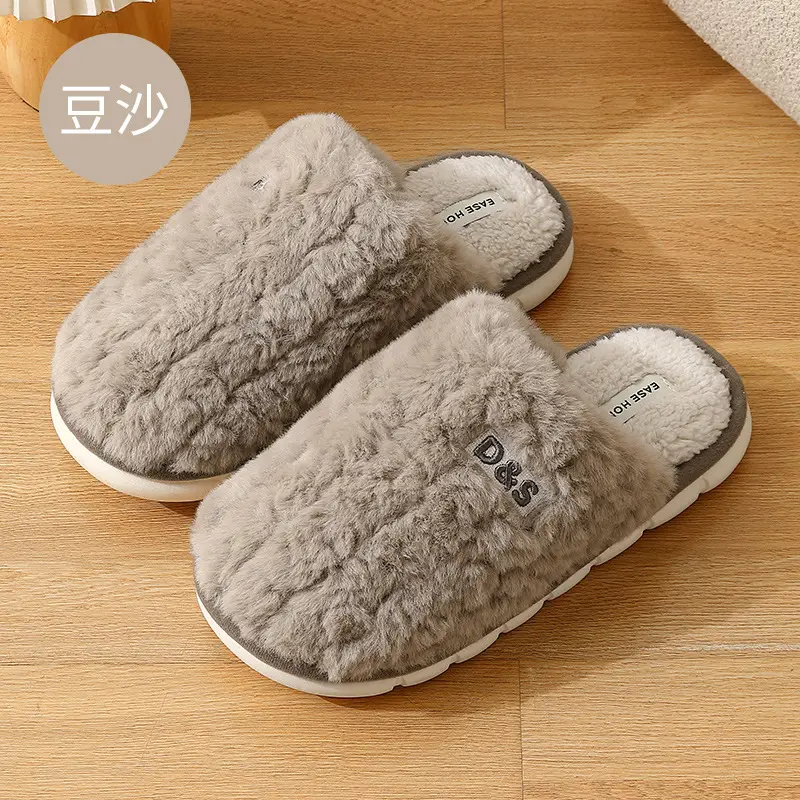 Fleece Lined Women's Slippers Gray Autumn Winter - Image 4