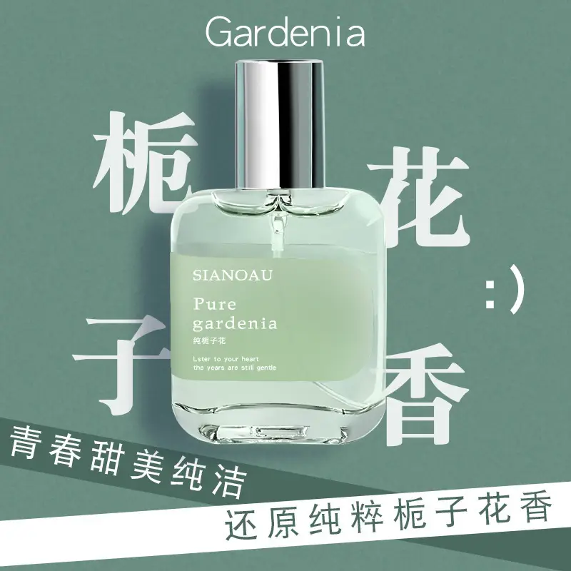 Perfume female fragrance lasting fragrance light fragrance niche cherry blossom fragrance fresh student Gardenia popular perfume wholesale