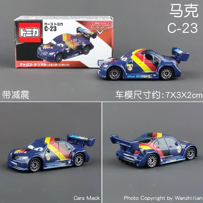 Tomy Tomica Cars Lightning Mcqueen Bigwigs Mcqueen Special Edition Alloy Car Sports Car