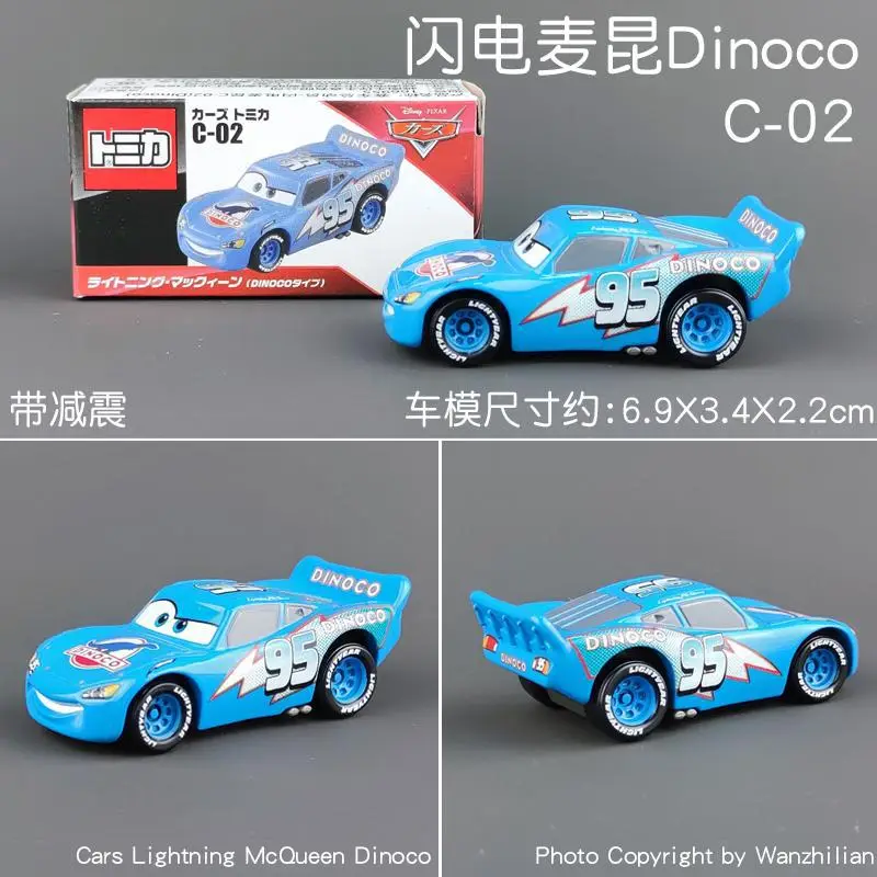 Tomy Tomica Cars Lightning Mcqueen Bigwigs Mcqueen Special Edition Alloy Car Sports Car