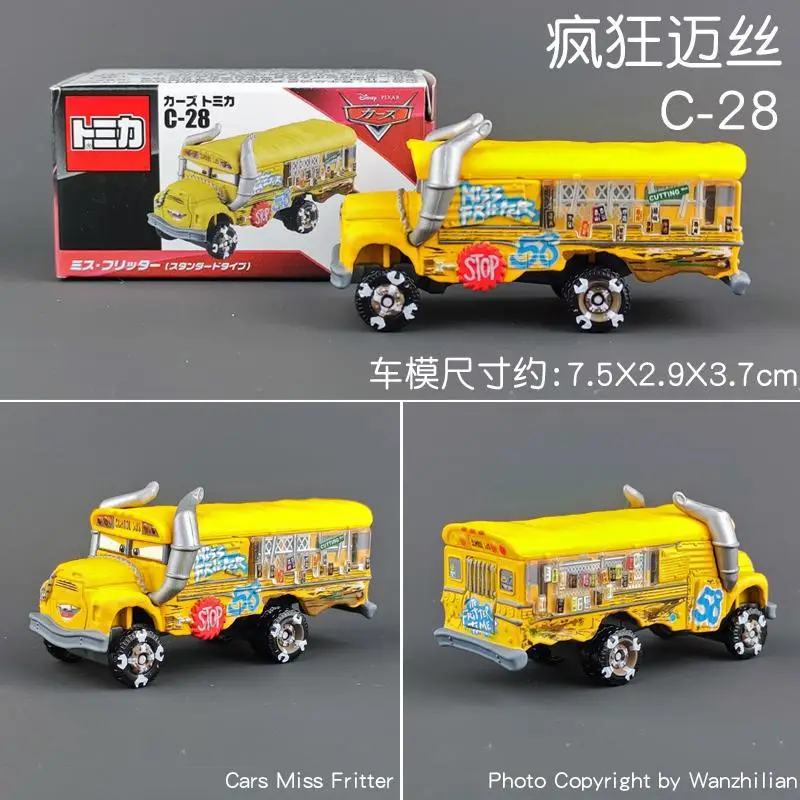 Tomy Tomica Cars Lightning Mcqueen Bigwigs Mcqueen Special Edition Alloy Car Sports Car