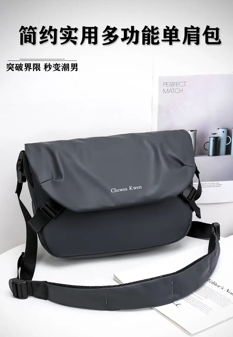Men's Casual Messenger Bag Black Shoulder Bag — feature 1