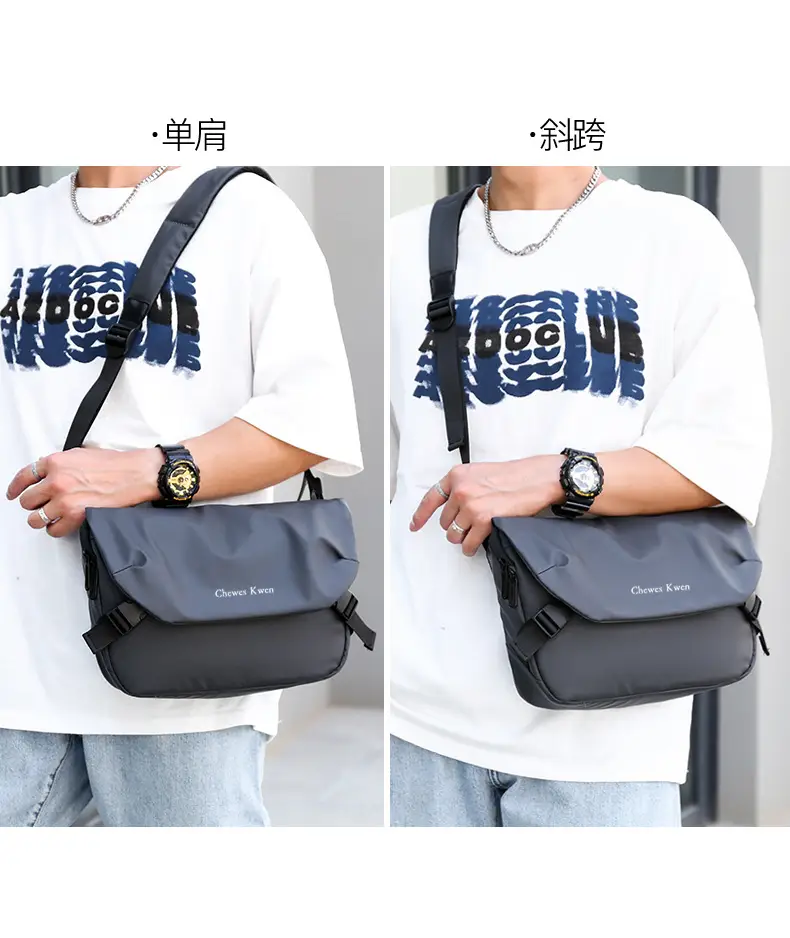 Men's Casual Messenger Bag Black Shoulder Bag — feature 11