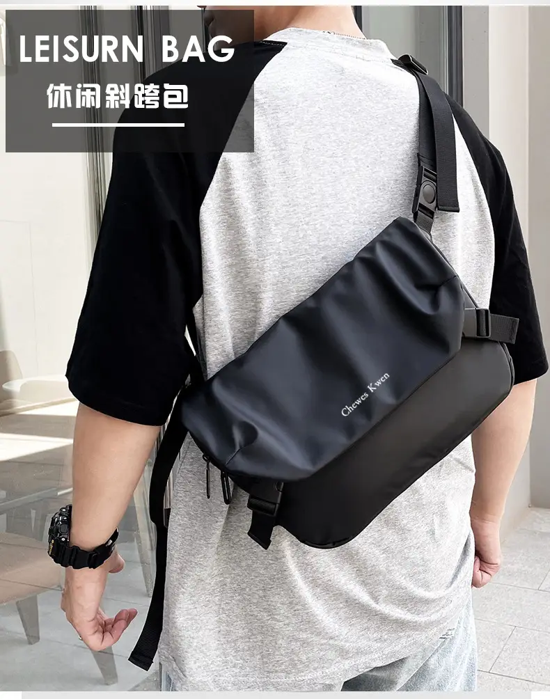 Men's Casual Messenger Bag Black Shoulder Bag — feature 2