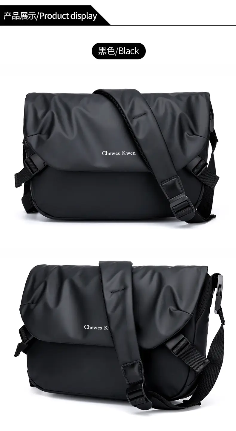 Men's Casual Messenger Bag Black Shoulder Bag — feature 21