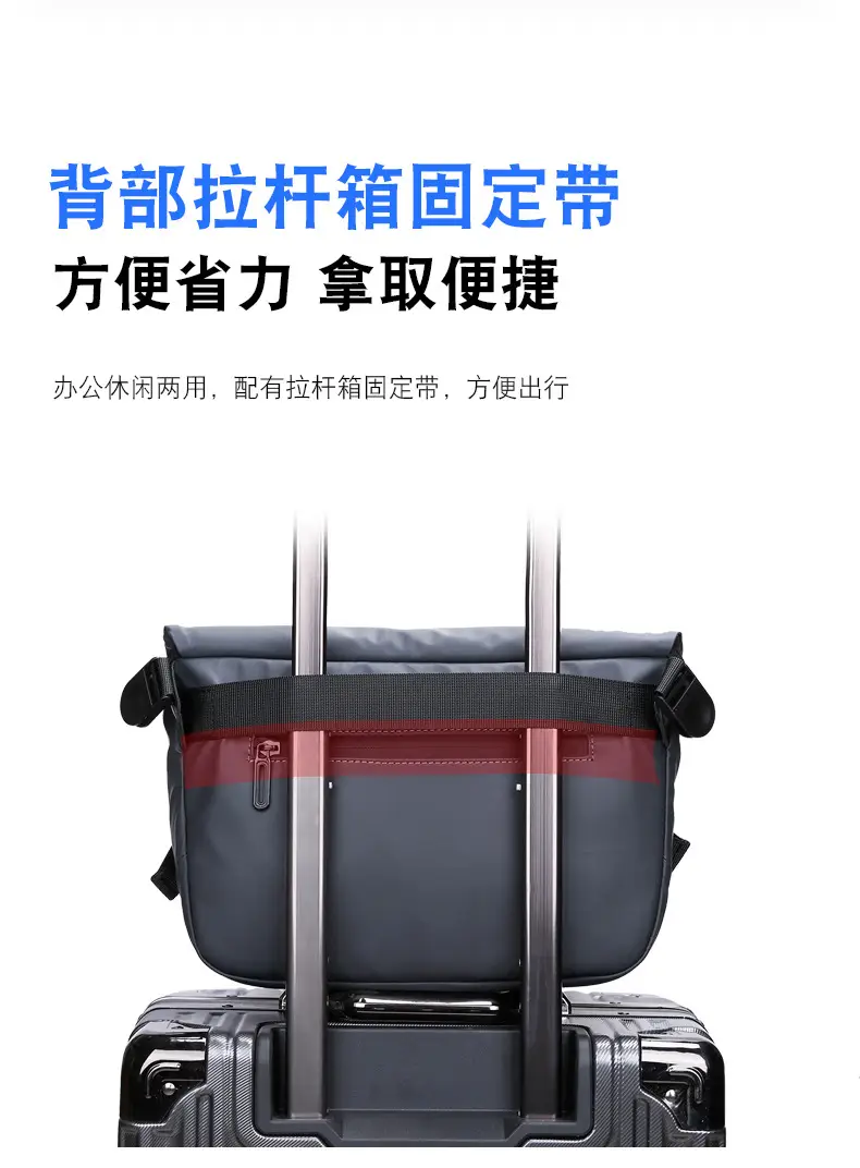 Men's Casual Messenger Bag Black Shoulder Bag — feature 6