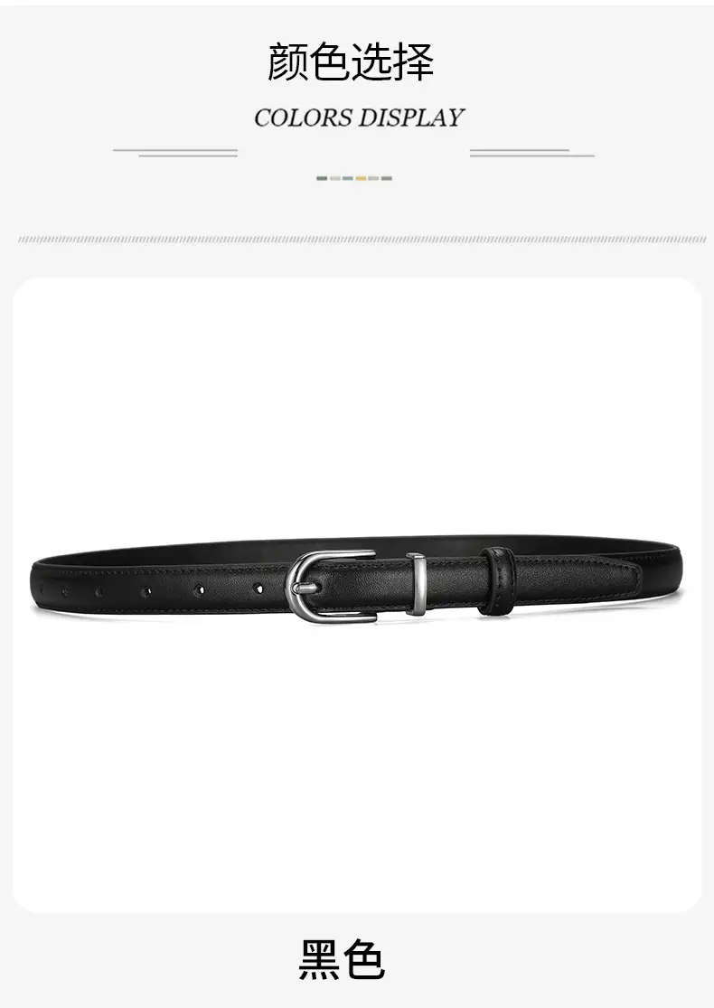 New Women's Black Leather Belt with Pin Buckle β feature 5