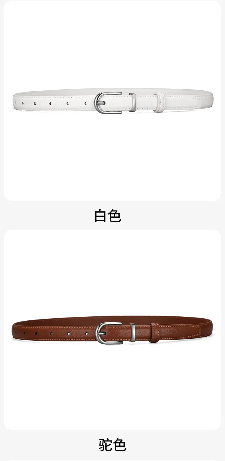 New Women's Black Leather Belt with Pin Buckle β feature 6