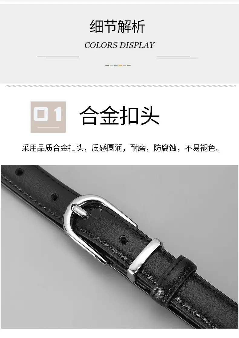 New Women's Black Leather Belt with Pin Buckle β feature 8