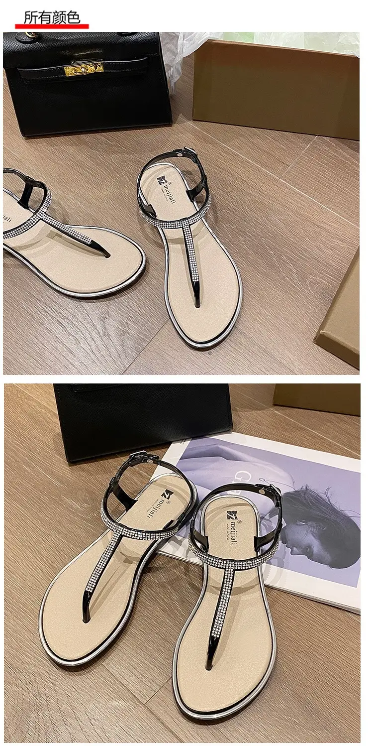 Women Cross-Brand Beige Flat Sandals Summer — feature 5