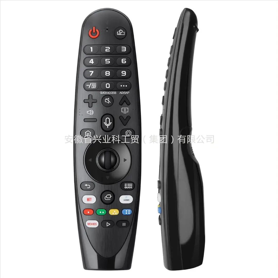 for LG Voice Remote AKB75855501 MR20GA LG Magic Voice Remote