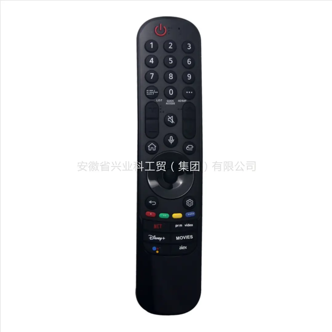 for LG Voice Remote AKB75855501 MR20GA LG Magic Voice Remote