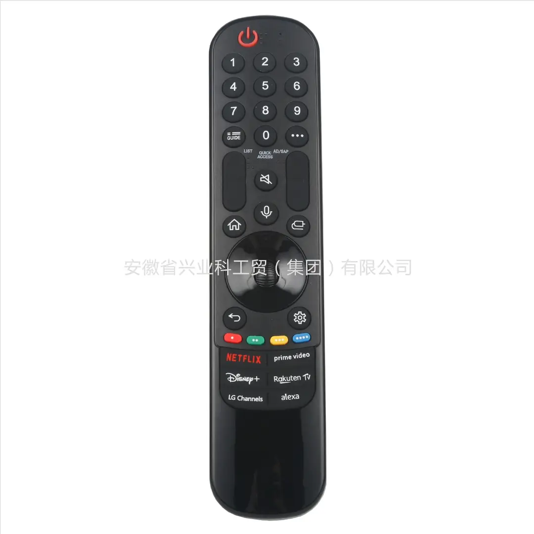 for LG Voice Remote AKB75855501 MR20GA LG Magic Voice Remote