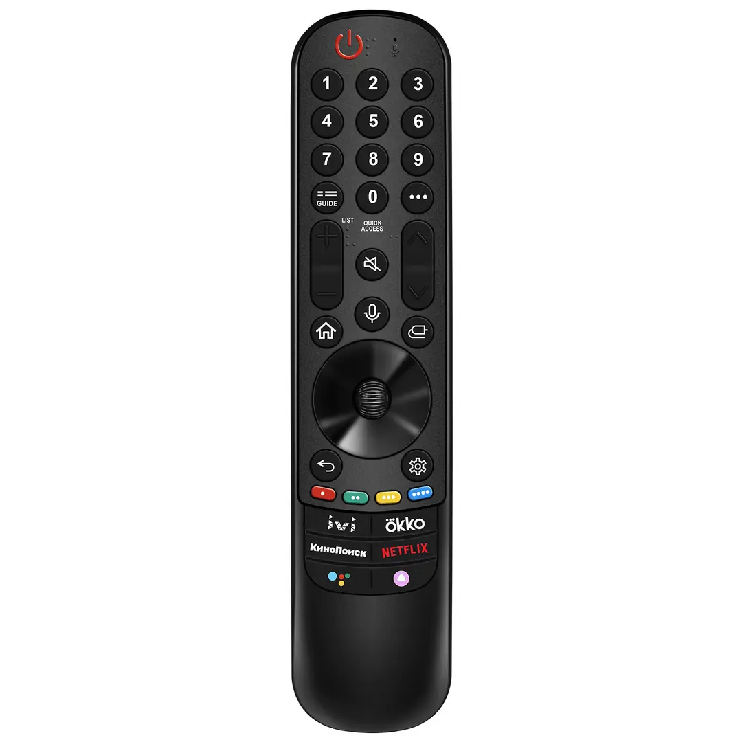 for LG Voice Remote AKB75855501 MR20GA LG Magic Voice Remote