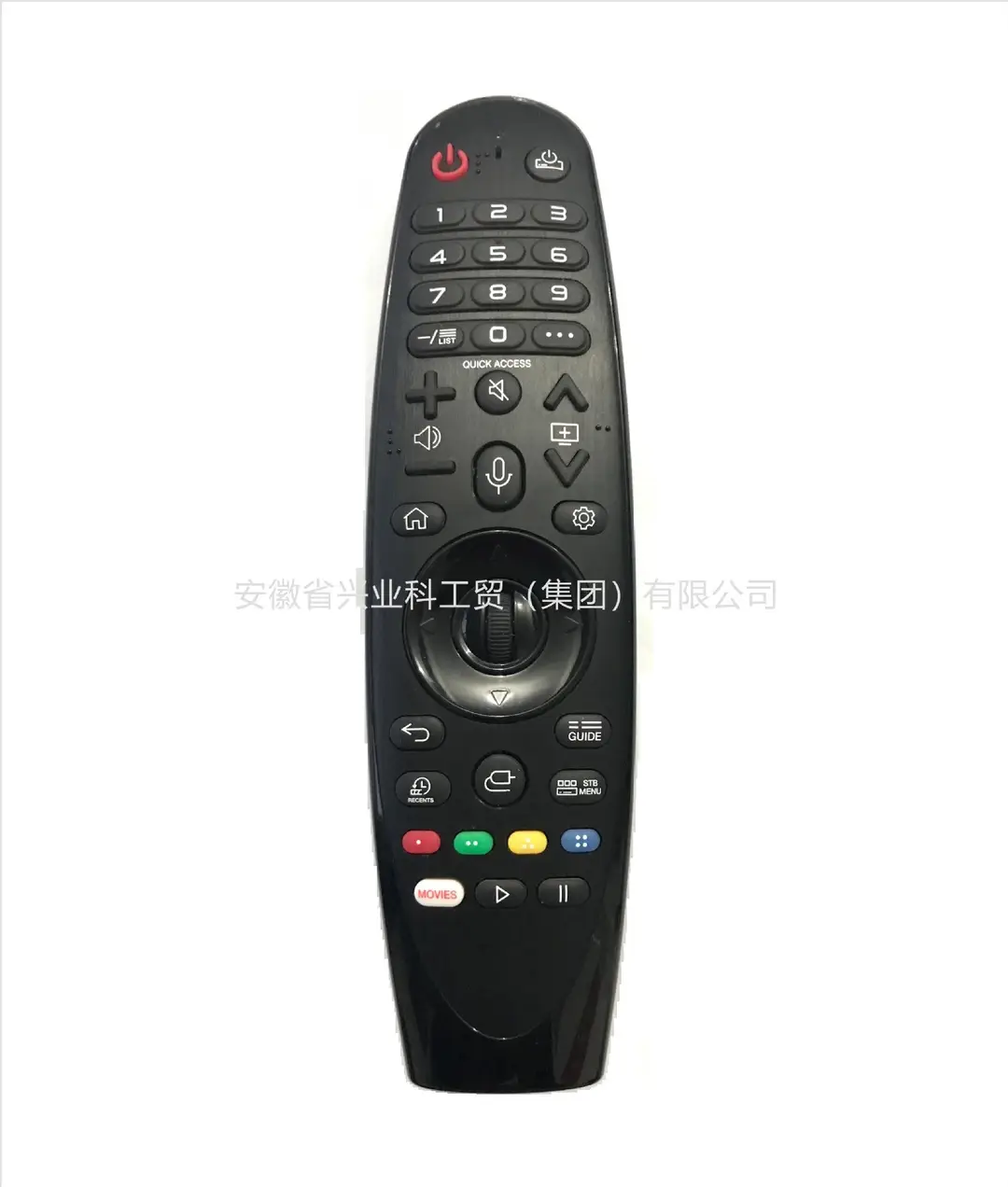 for LG Voice Remote AKB75855501 MR20GA LG Magic Voice Remote