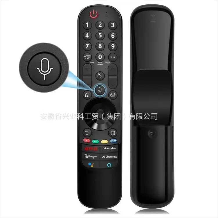 for LG Voice Remote AKB75855501 MR20GA LG Magic Voice Remote