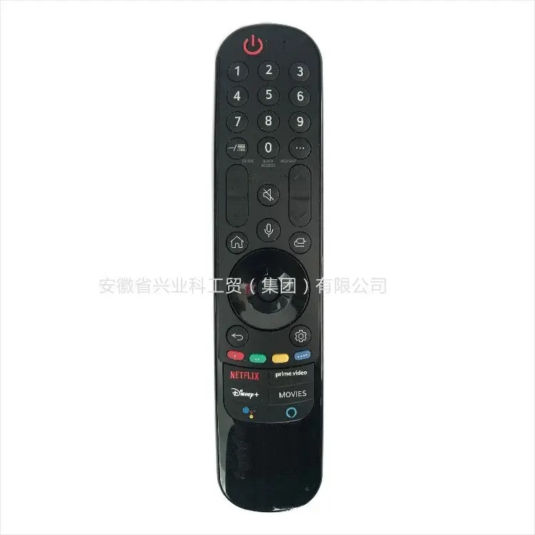 for LG Voice Remote AKB75855501 MR20GA LG Magic Voice Remote