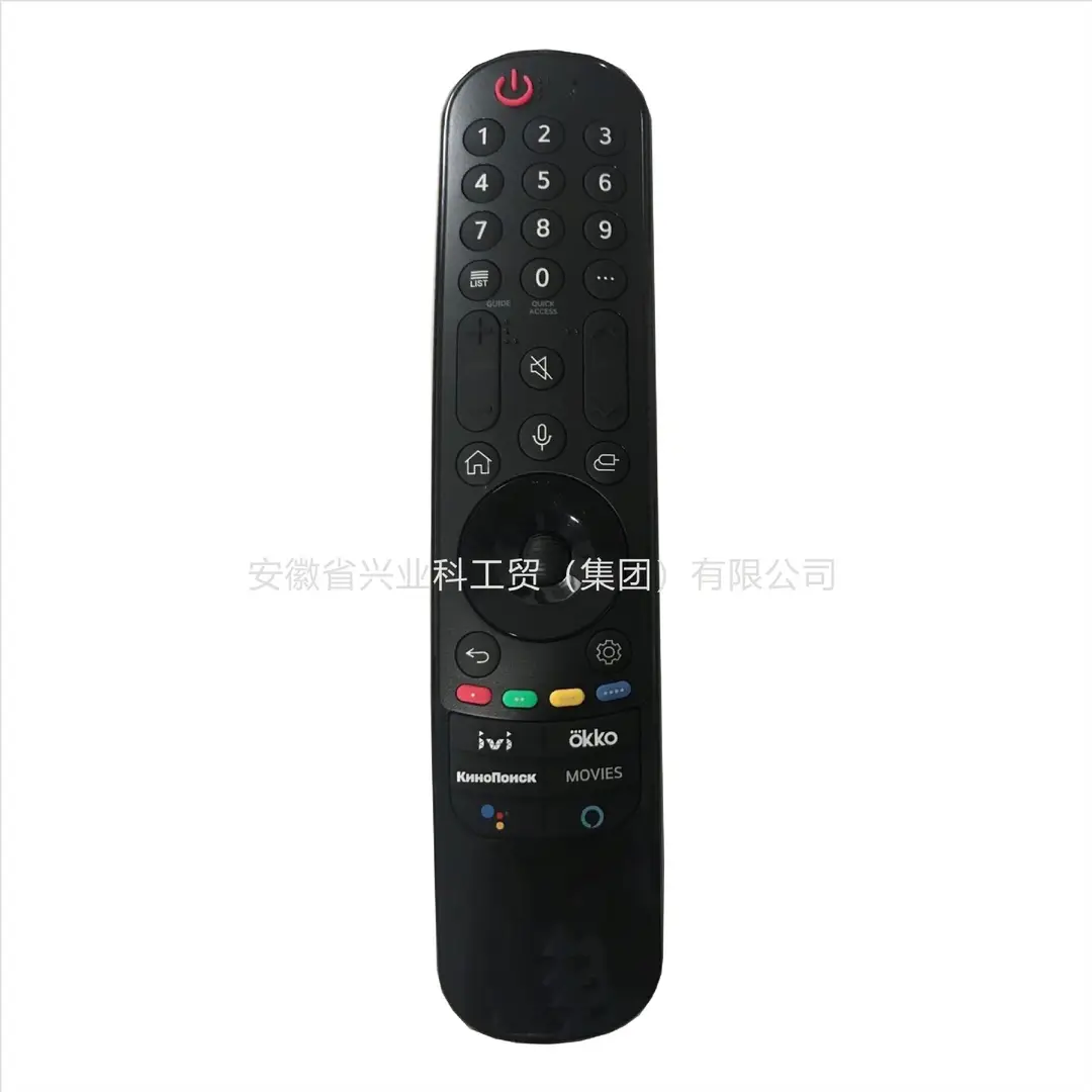 for LG Voice Remote AKB75855501 MR20GA LG Magic Voice Remote