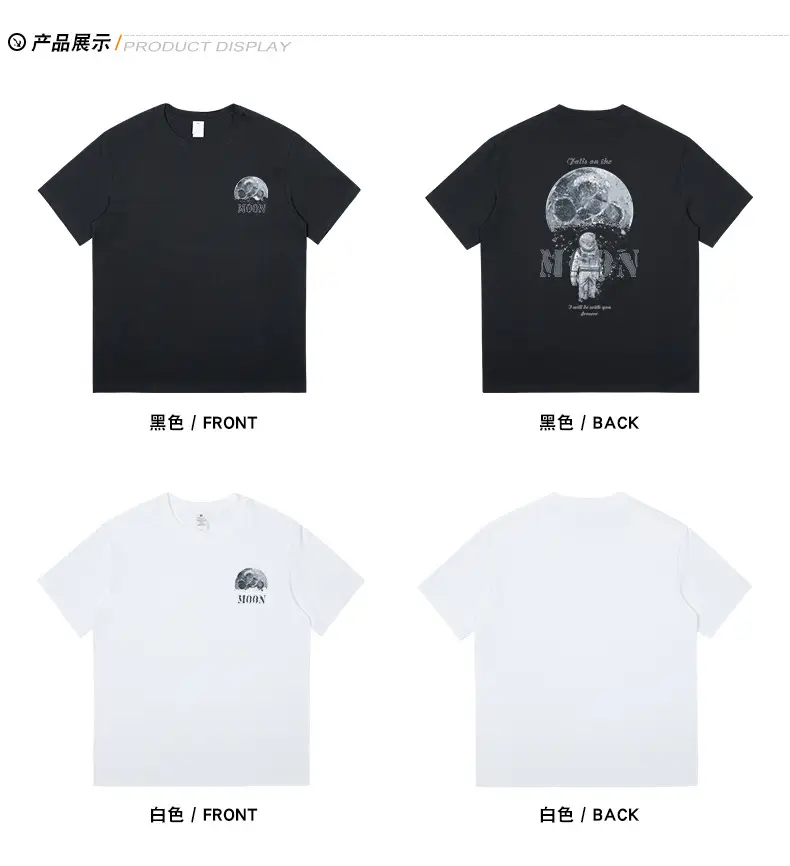 Men's Cartoon Printed Pure Cotton T-Shirt Black — feature 11