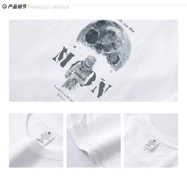 Men's Cartoon Printed Pure Cotton T-Shirt Black — feature 7