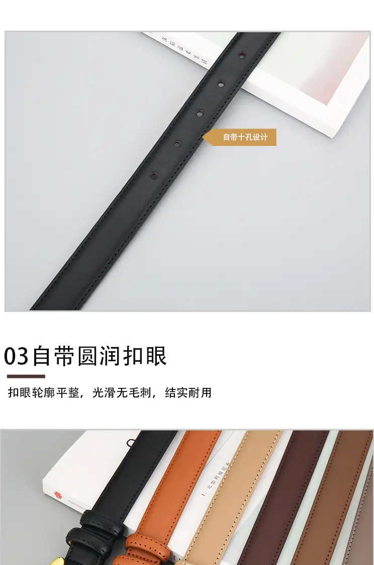 Women's Thin Leather Belt with Gold Buckle Brown Black β feature 10