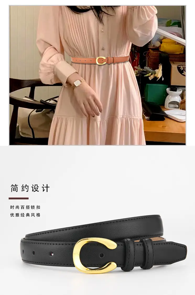 Women's Thin Leather Belt with Gold Buckle Brown Black β feature 3