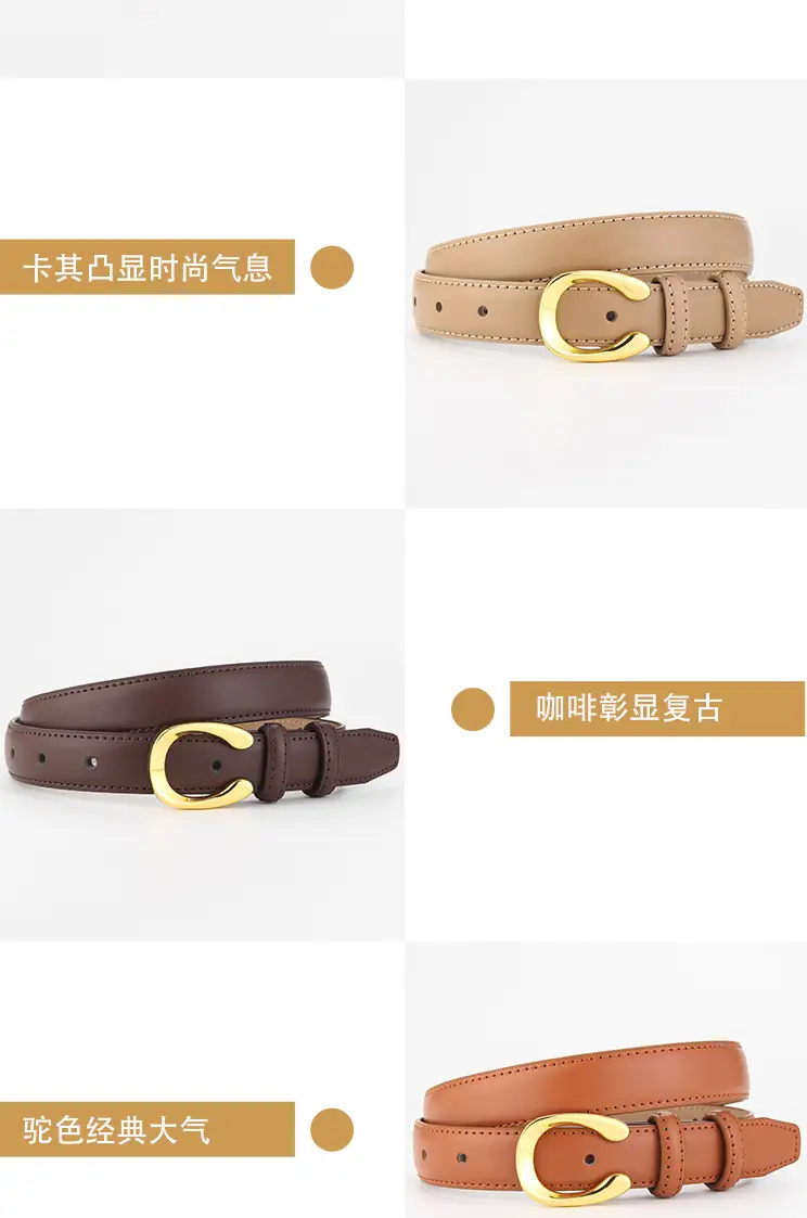 Women's Thin Leather Belt with Gold Buckle Brown Black β feature 7