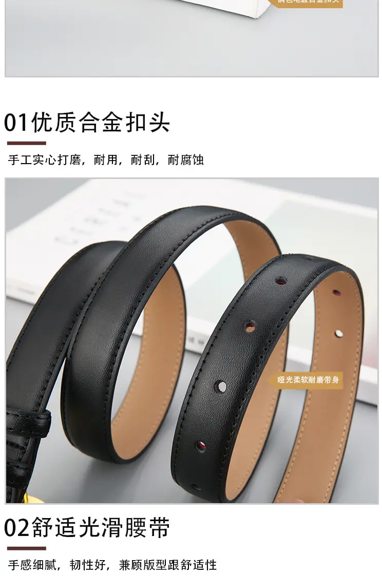 Women's Thin Leather Belt with Gold Buckle Brown Black β feature 9